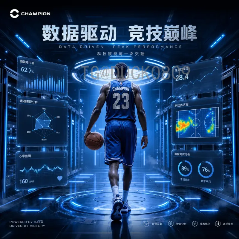 2026世界杯动作前瞻：北美三国联合筹备与赛事革新全解析